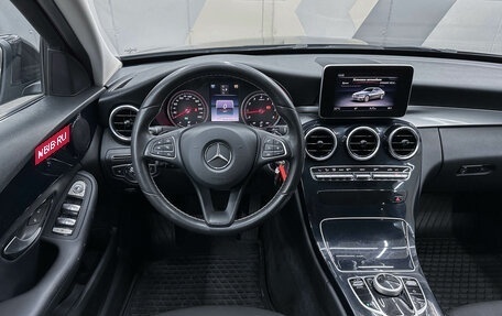 Mercedes-Benz C-Класс, 2017 год, 2 190 000 рублей, 13 фотография
