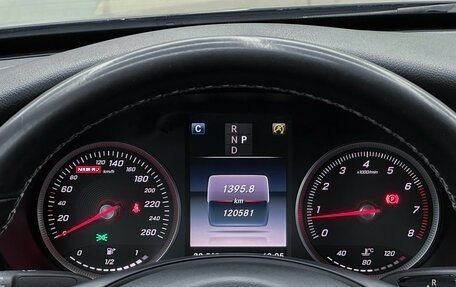 Mercedes-Benz C-Класс, 2017 год, 2 190 000 рублей, 16 фотография