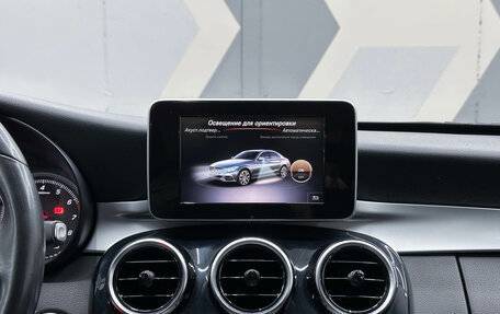 Mercedes-Benz C-Класс, 2017 год, 2 190 000 рублей, 19 фотография