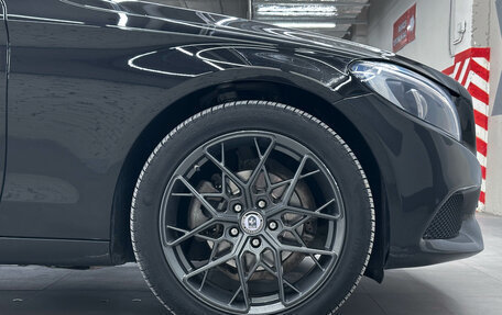 Mercedes-Benz C-Класс, 2017 год, 2 190 000 рублей, 26 фотография