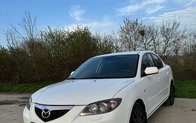 Mazda 3, 2008 год, 850 000 рублей, 1 фотография