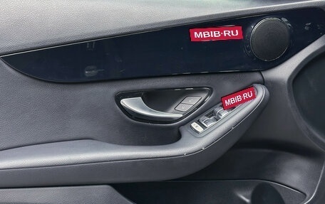 Mercedes-Benz C-Класс, 2017 год, 2 190 000 рублей, 21 фотография