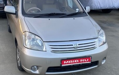 Toyota Raum II, 2003 год, 560 000 рублей, 1 фотография