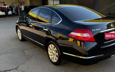 Nissan Teana, 2010 год, 1 050 000 рублей, 1 фотография