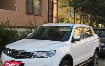 Geely Atlas I, 2021 год, 2 100 000 рублей, 1 фотография