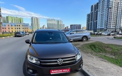 Volkswagen Tiguan I, 2015 год, 2 050 000 рублей, 1 фотография