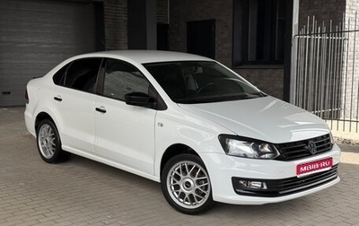 Volkswagen Polo VI (EU Market), 2019 год, 760 000 рублей, 1 фотография