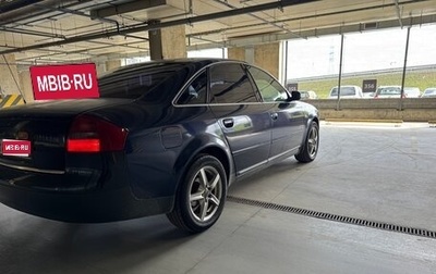 Audi A6, 1997 год, 285 000 рублей, 1 фотография