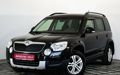 Skoda Yeti I рестайлинг, 2011 год, 749 000 рублей, 1 фотография