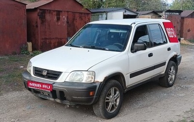 Honda CR-V IV, 2000 год, 325 000 рублей, 1 фотография