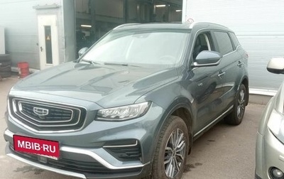 Geely Atlas, 2021 год, 1 882 000 рублей, 1 фотография