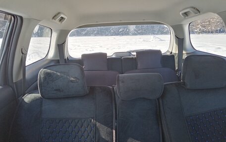 Toyota Wish II, 2008 год, 1 319 000 рублей, 3 фотография