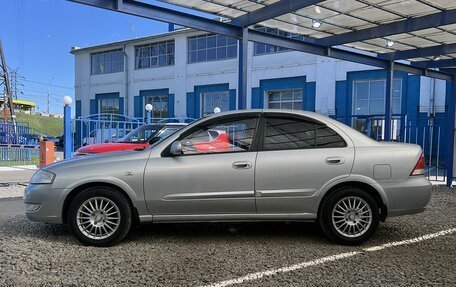 Nissan Almera Classic, 2009 год, 630 000 рублей, 2 фотография