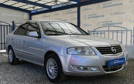 Nissan Almera Classic, 2009 год, 630 000 рублей, 7 фотография