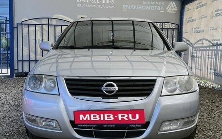 Nissan Almera Classic, 2009 год, 630 000 рублей, 8 фотография