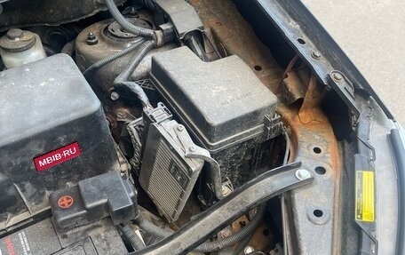 Toyota RAV4, 2013 год, 1 111 111 рублей, 10 фотография