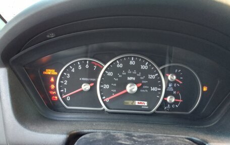 Mitsubishi Galant IX, 2005 год, 365 000 рублей, 14 фотография