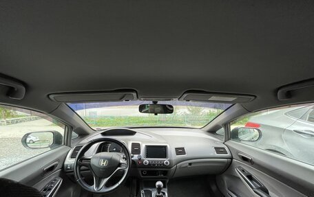 Honda Civic VIII, 2008 год, 720 000 рублей, 6 фотография