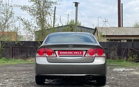 Honda Civic VIII, 2008 год, 720 000 рублей, 5 фотография