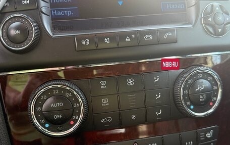 Mercedes-Benz GL-Класс, 2008 год, 1 750 000 рублей, 4 фотография