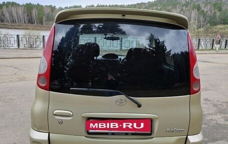 Toyota FunCargo, 2000 год, 610 000 рублей, 7 фотография