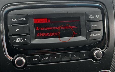 KIA Cerato III, 2017 год, 1 502 000 рублей, 8 фотография