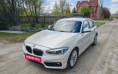 BMW 1 серия, 2015 год, 1 700 000 рублей, 2 фотография