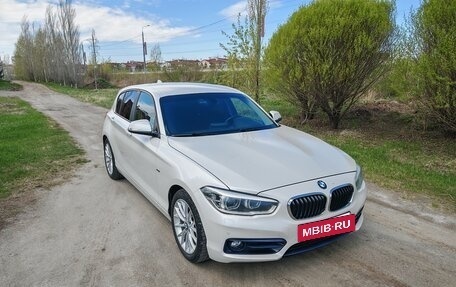 BMW 1 серия, 2015 год, 1 700 000 рублей, 3 фотография