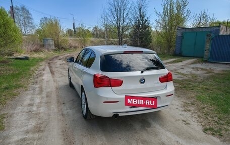 BMW 1 серия, 2015 год, 1 700 000 рублей, 9 фотография