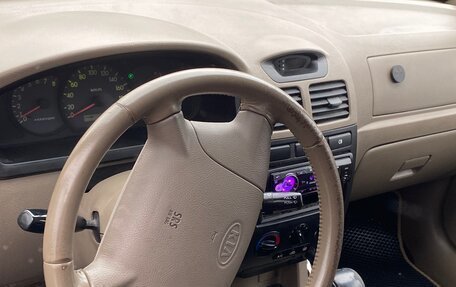 KIA Rio II, 2005 год, 375 000 рублей, 8 фотография
