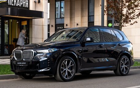 BMW X5, 2024 год, 13 990 000 рублей, 7 фотография