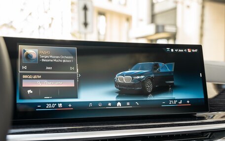 BMW X5, 2024 год, 13 990 000 рублей, 17 фотография