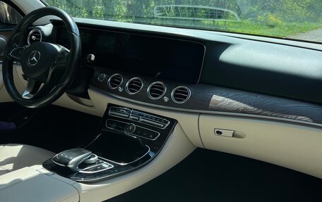 Mercedes-Benz E-Класс, 2016 год, 3 600 000 рублей, 9 фотография