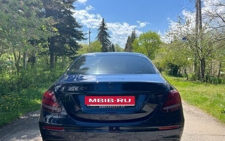 Mercedes-Benz E-Класс, 2016 год, 3 600 000 рублей, 16 фотография