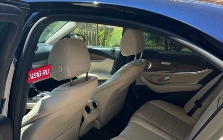 Mercedes-Benz E-Класс, 2016 год, 3 600 000 рублей, 11 фотография
