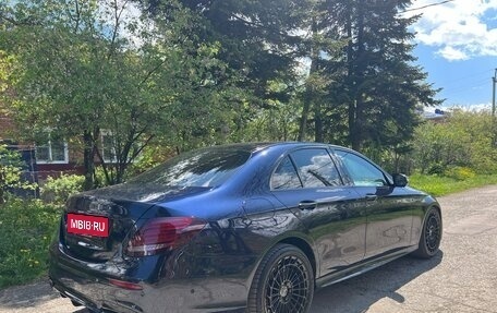 Mercedes-Benz E-Класс, 2016 год, 3 600 000 рублей, 17 фотография