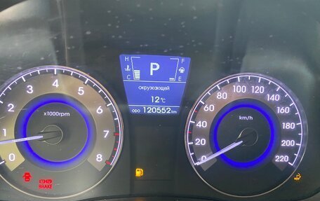 Hyundai Solaris II рестайлинг, 2013 год, 990 000 рублей, 12 фотография