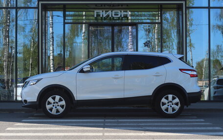 Nissan Qashqai, 2017 год, 1 395 000 рублей, 2 фотография