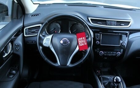 Nissan Qashqai, 2017 год, 1 395 000 рублей, 8 фотография
