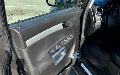 Opel Antara I, 2015 год, 1 770 000 рублей, 7 фотография