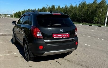 Opel Antara I, 2015 год, 1 770 000 рублей, 2 фотография