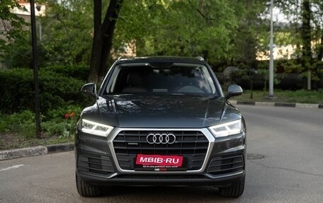 Audi Q5, 2018 год, 4 200 000 рублей, 5 фотография