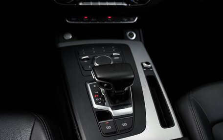 Audi Q5, 2018 год, 4 200 000 рублей, 18 фотография