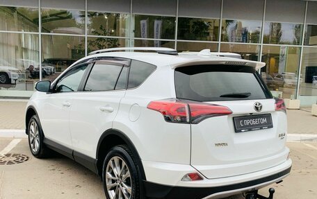 Toyota RAV4, 2019 год, 2 850 000 рублей, 7 фотография
