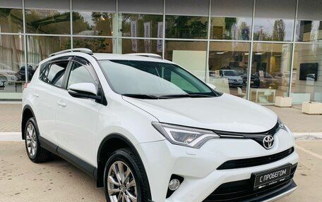 Toyota RAV4, 2019 год, 2 850 000 рублей, 3 фотография