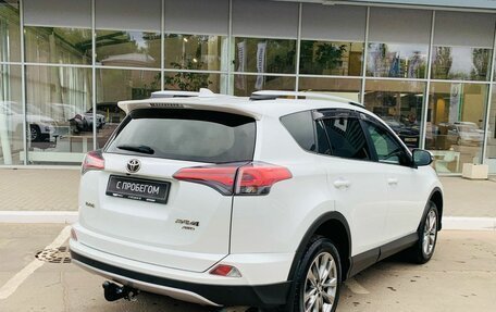 Toyota RAV4, 2019 год, 2 850 000 рублей, 5 фотография