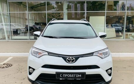Toyota RAV4, 2019 год, 2 850 000 рублей, 2 фотография