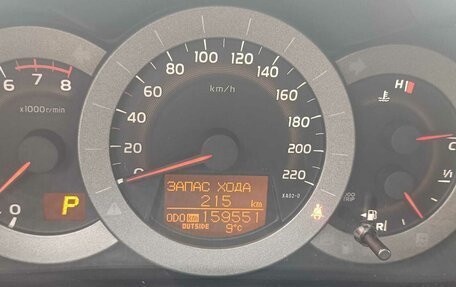 Toyota RAV4, 2012 год, 1 470 000 рублей, 6 фотография