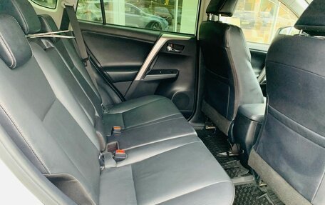 Toyota RAV4, 2019 год, 2 850 000 рублей, 11 фотография