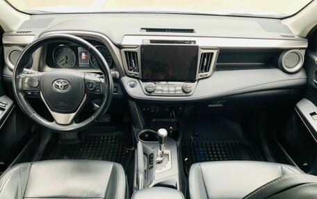 Toyota RAV4, 2019 год, 2 850 000 рублей, 10 фотография